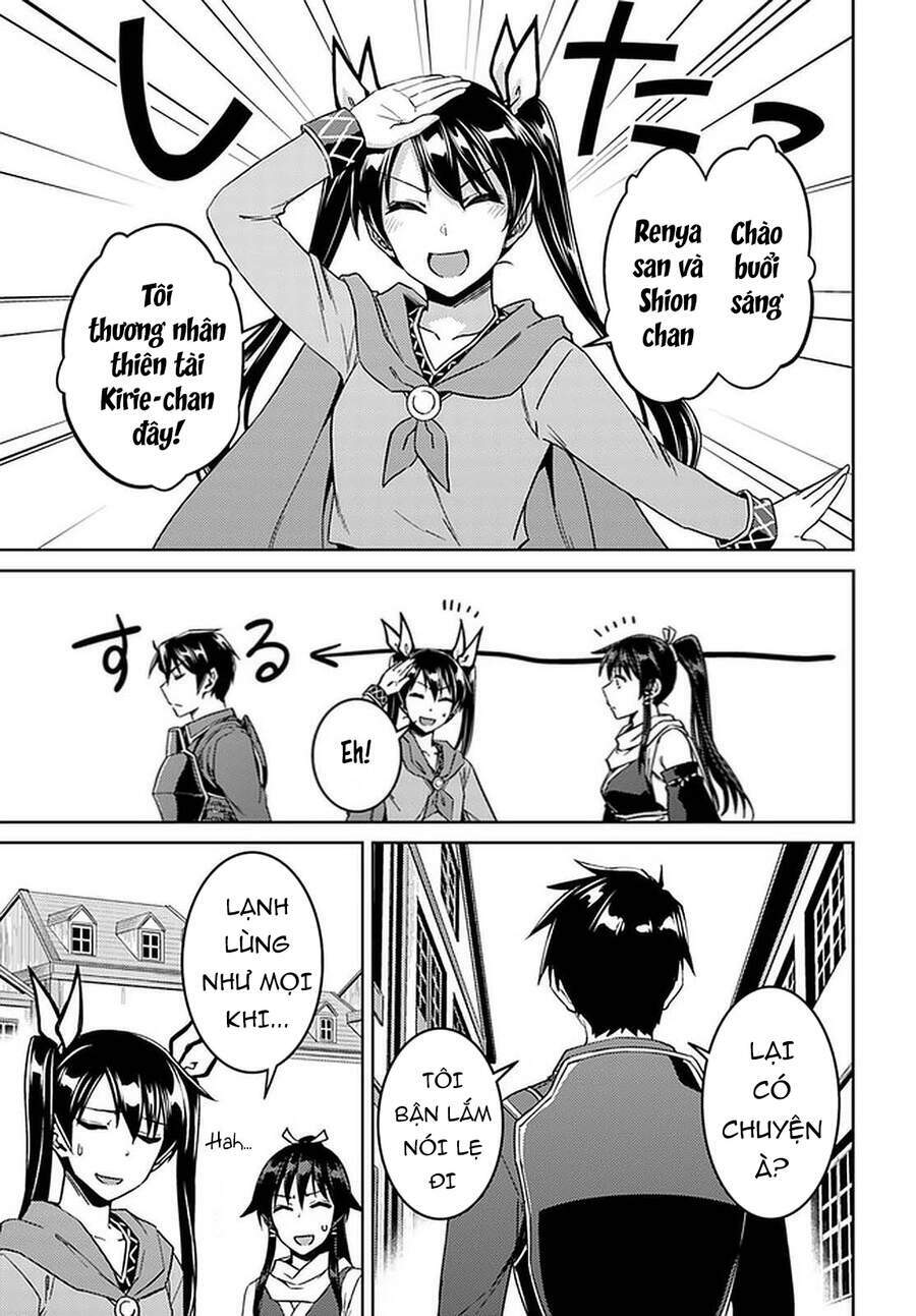 Nidome No Jinsei Wo Isekai De Chương 44.5 Ảnh 10