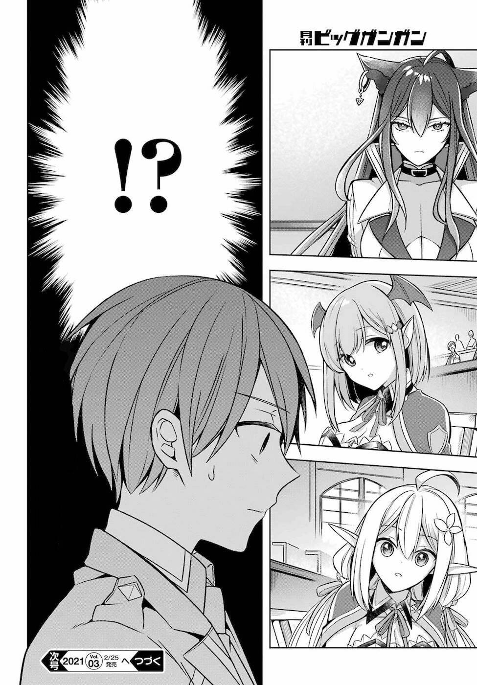 Shijou Saikyou No Daimaou, Murabito A Ni Tensei Suru Chương 20 Ảnh 32