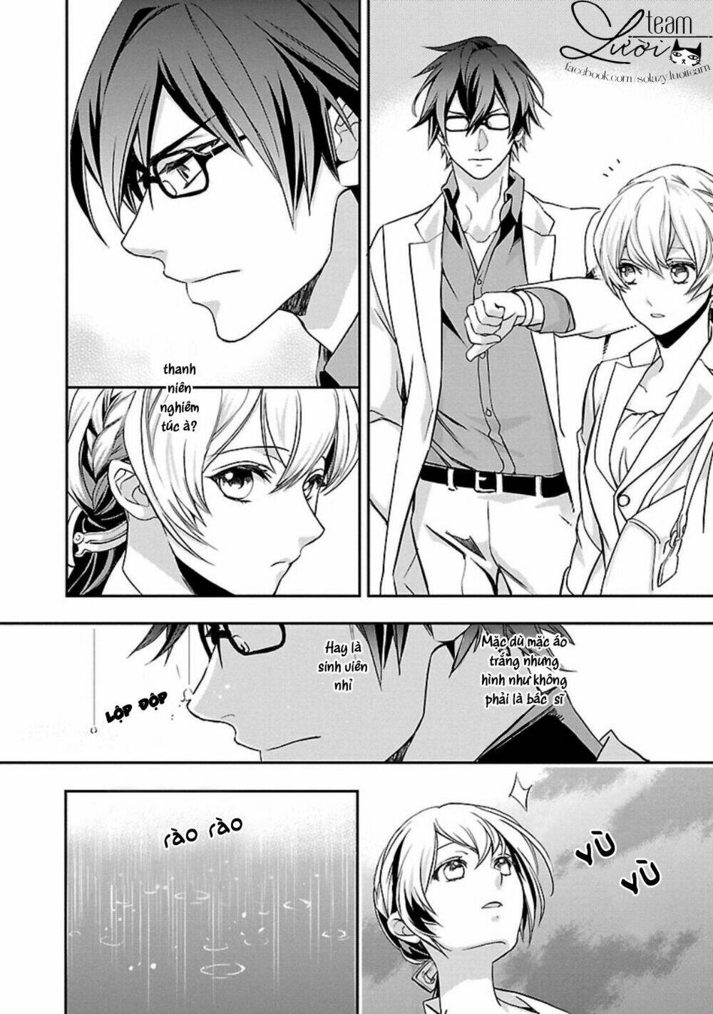 Ikemen Sengoku - Tenkabito No Onna Ni Naru Ki Wa Nai Ka Chương 1 Ảnh 8