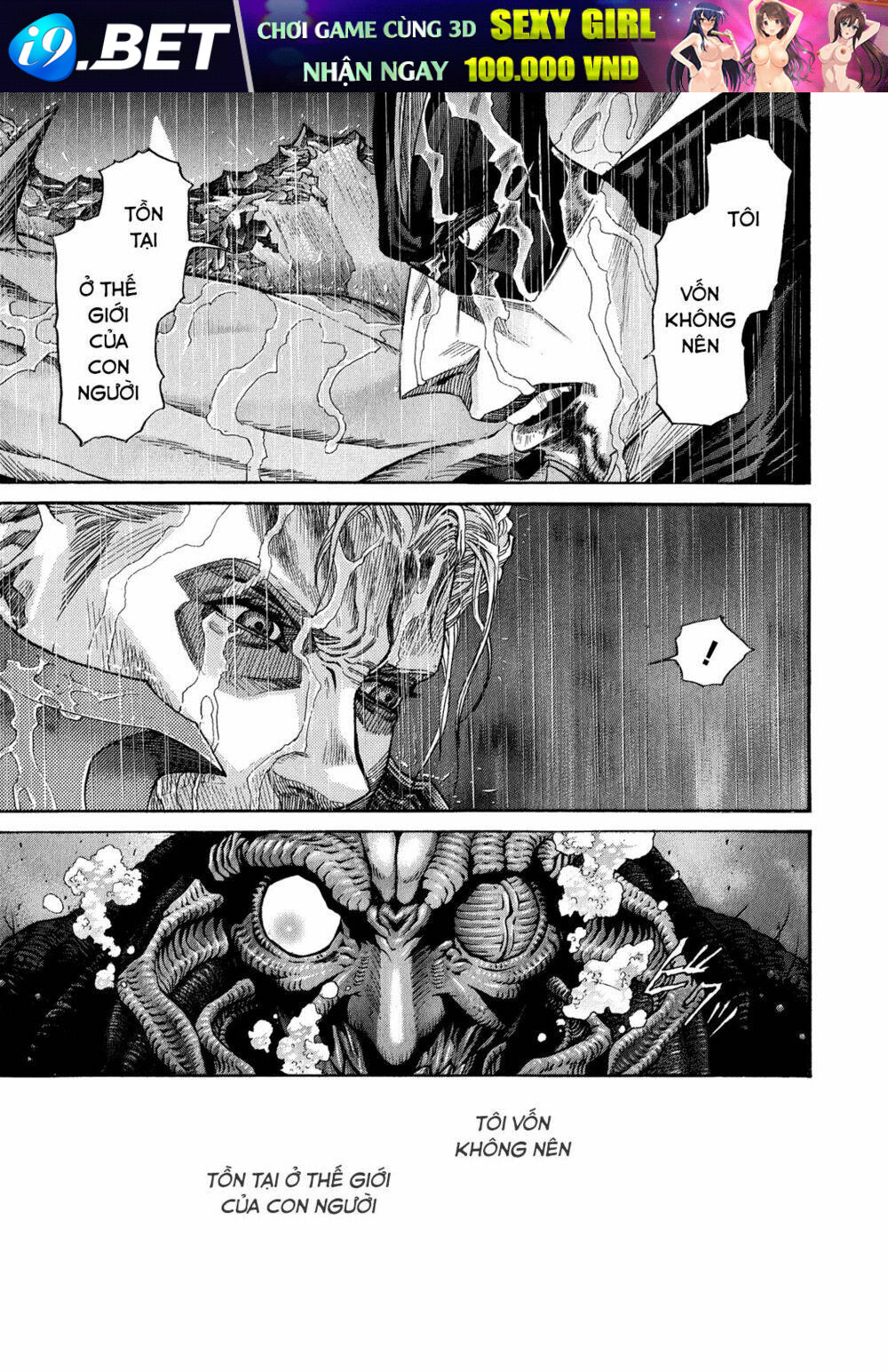 Zetman Chương 221 Ảnh 4