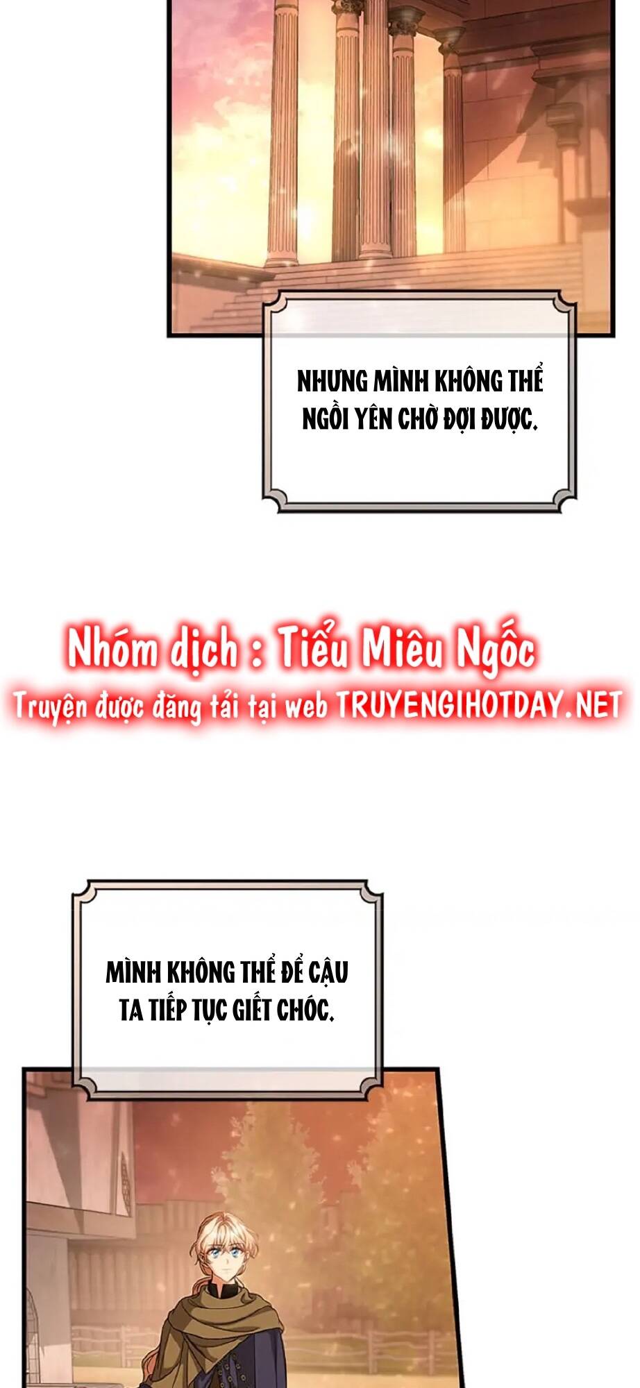 Trở Thành Cứu Tinh Của Nhân Vật Chính Chương 63 Ảnh 61