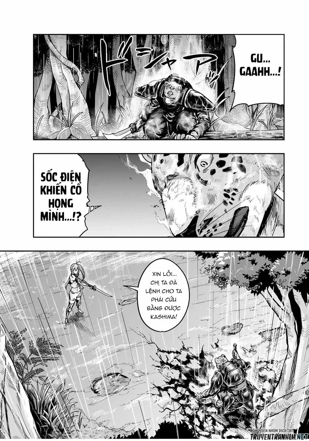 Hazure Waku No Joutai Ijou Skill De Saikyou Ni Natta Ore Ga Subete Wo Juurin Suru Made Chương 41 Ảnh 17