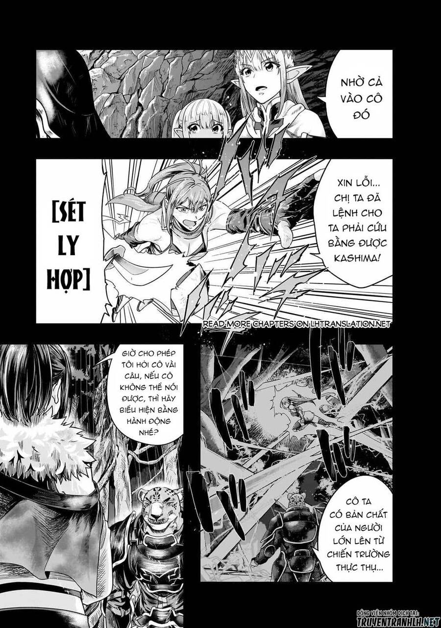 Hazure Waku No Joutai Ijou Skill De Saikyou Ni Natta Ore Ga Subete Wo Juurin Suru Made Chương 42 Ảnh 4