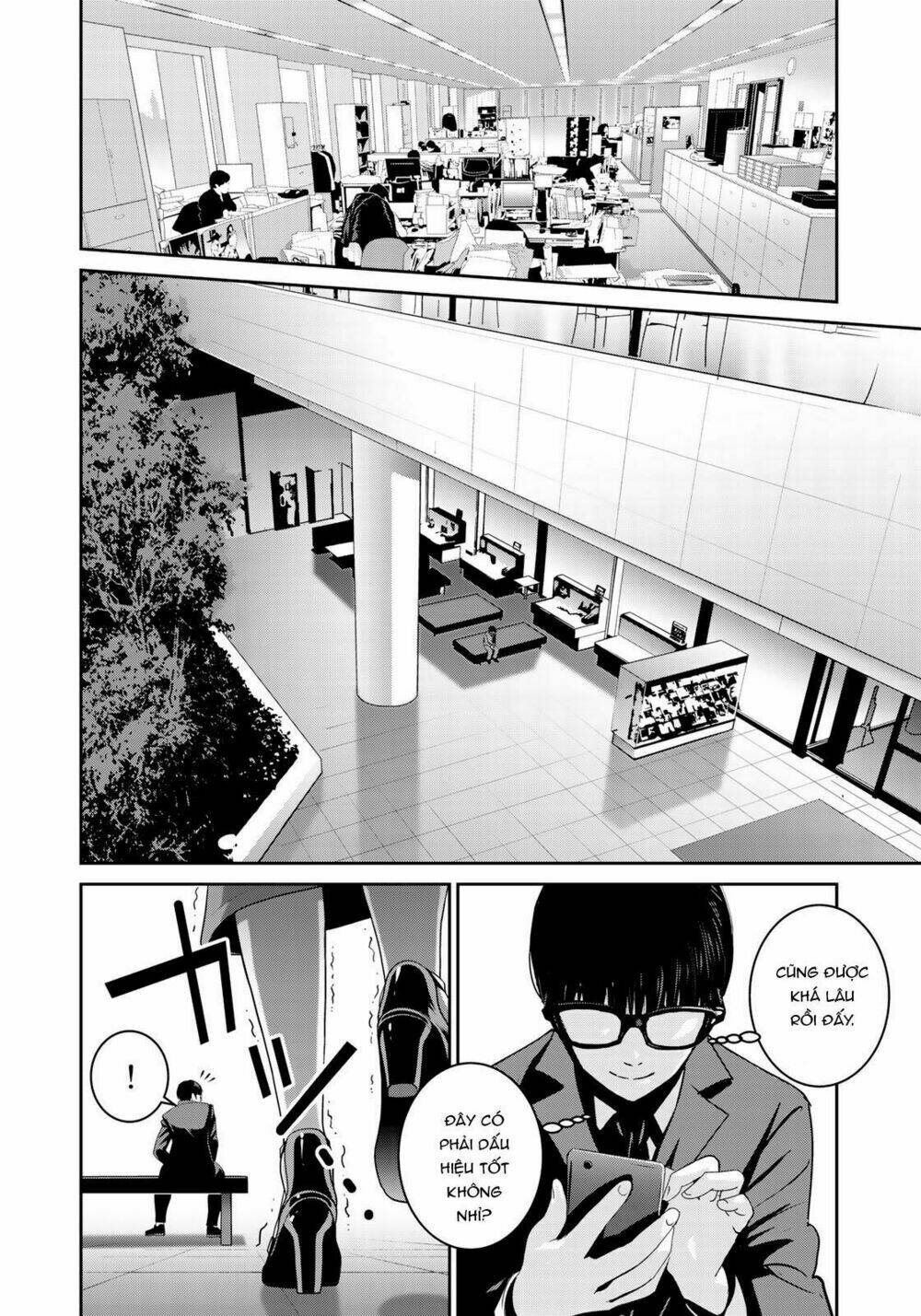 Raw Hero Chương 14 Ảnh 23