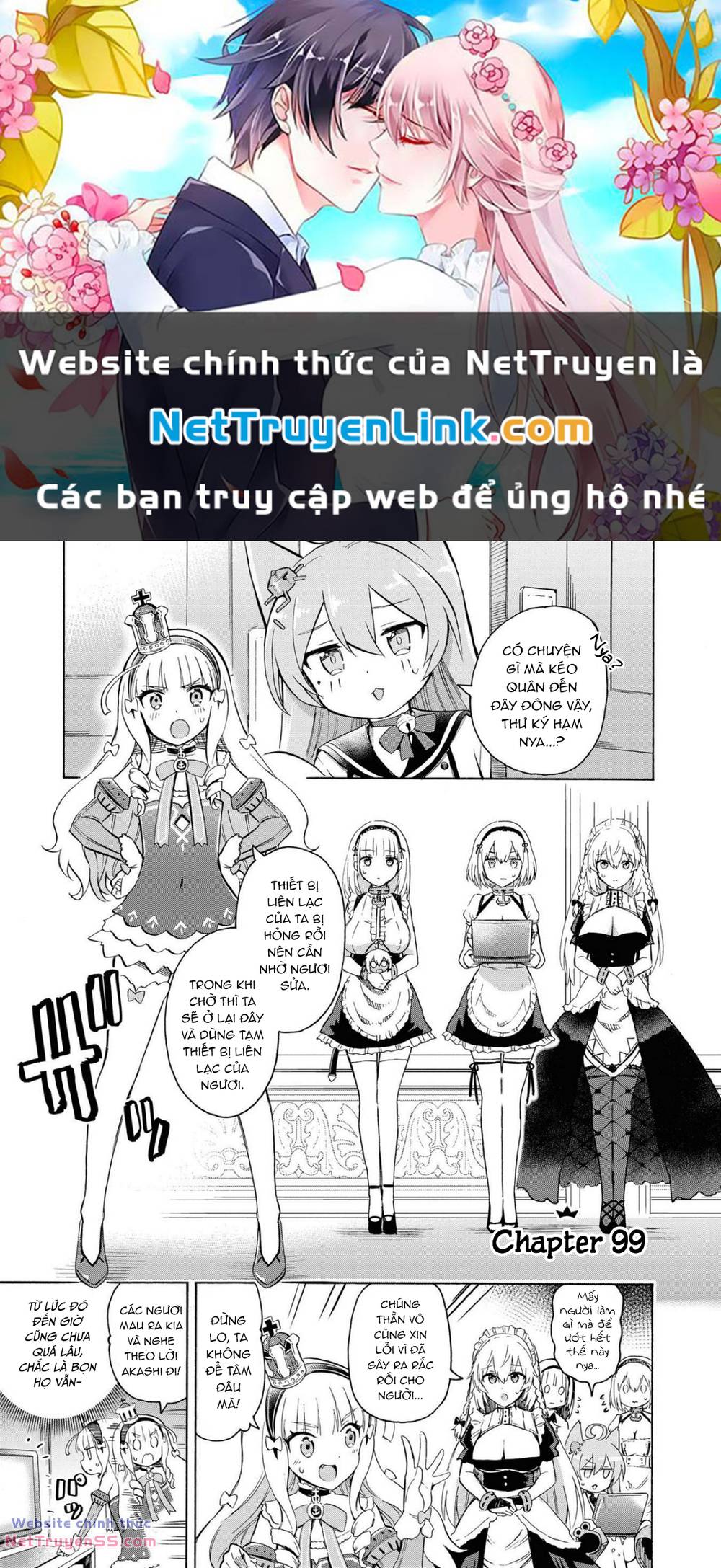 Azur Lane: Queen Order Chương 99 Ảnh 2
