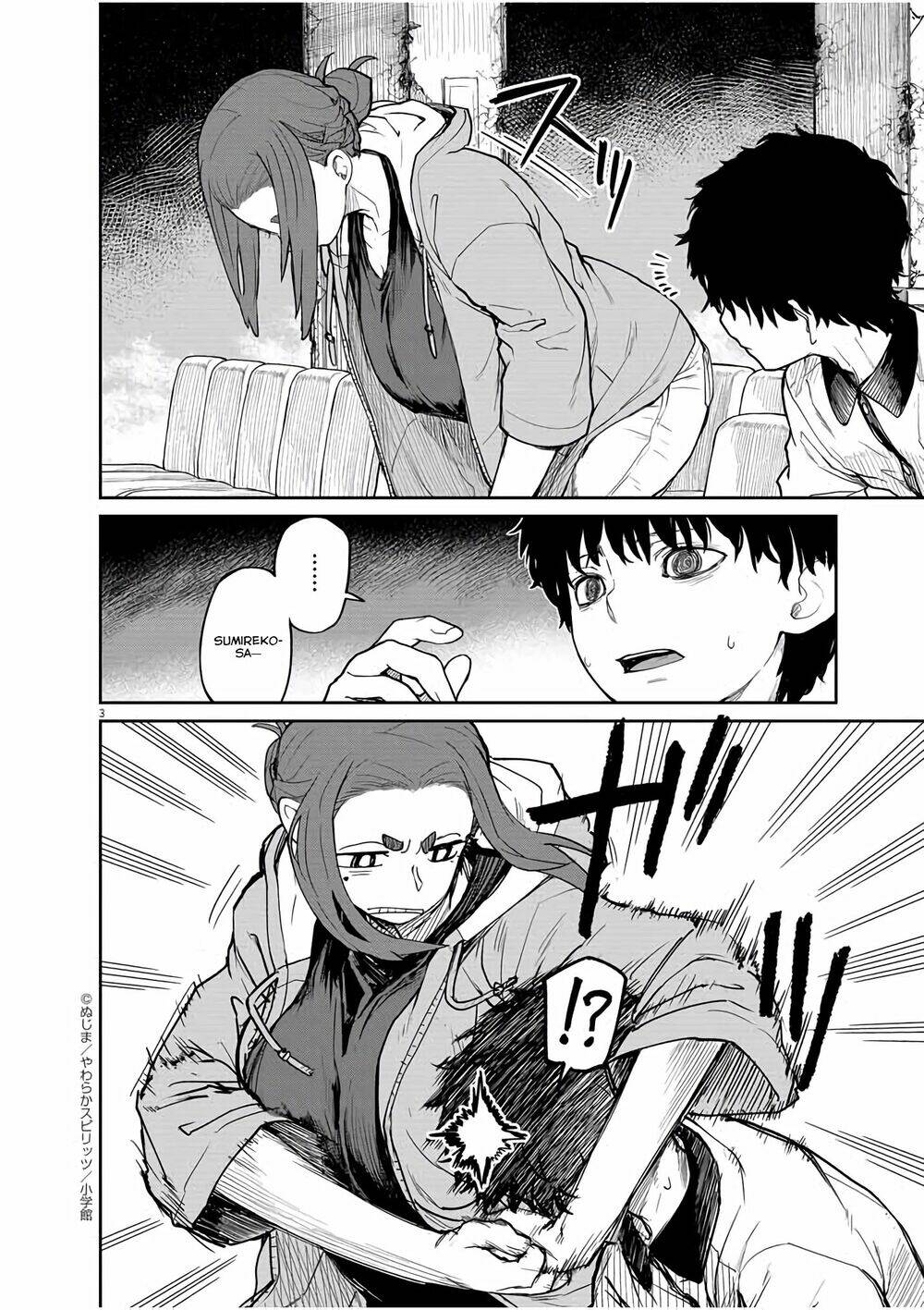 Kaii To Otome To Kamigakushi Chương 28 Ảnh 4