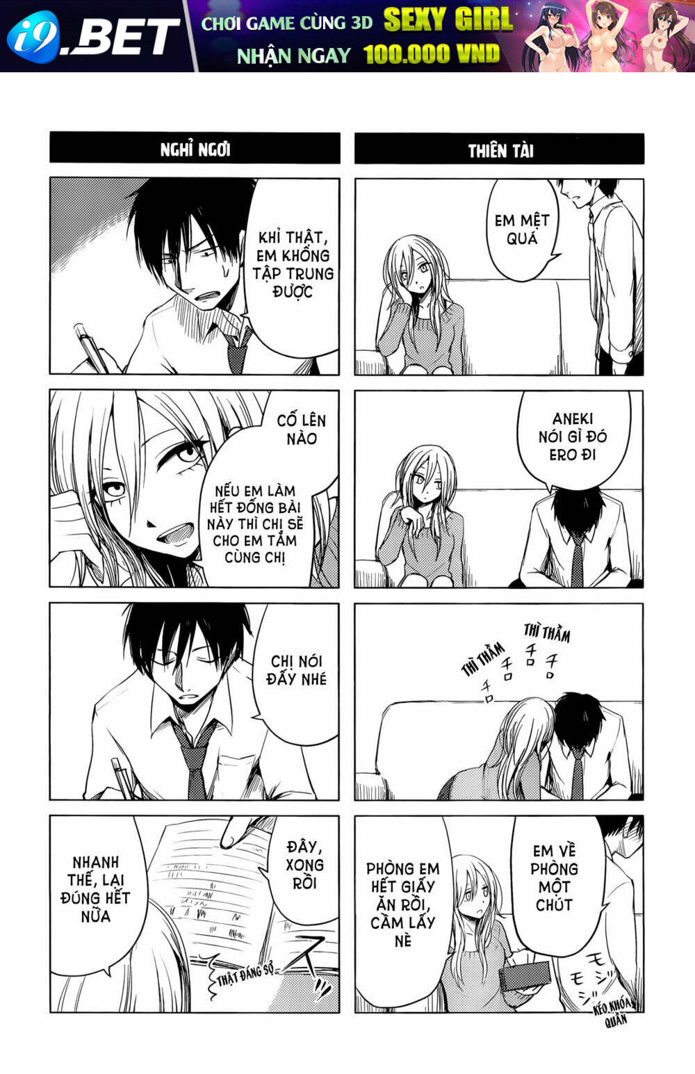 Hoozuki-San Chi No Aneki + Imouto Chương 1 Ảnh 12