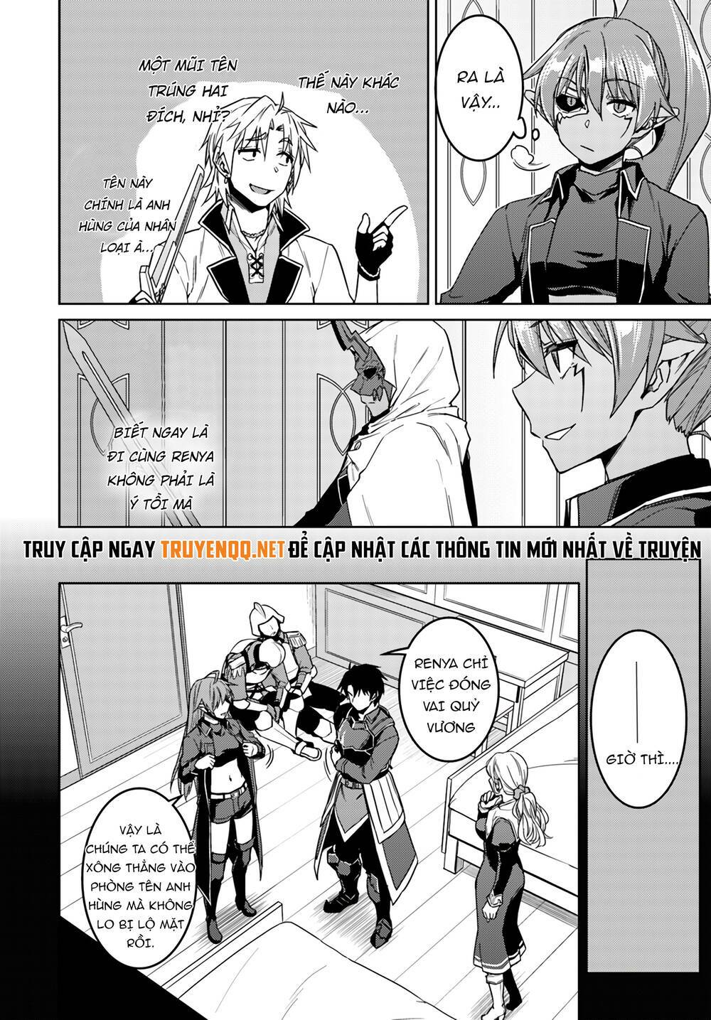 Nidome No Jinsei Wo Isekai De Chương 37 Ảnh 15