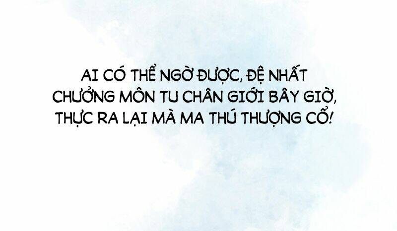 Đoạt Thiên Khuyết Chương 7 Ảnh 7