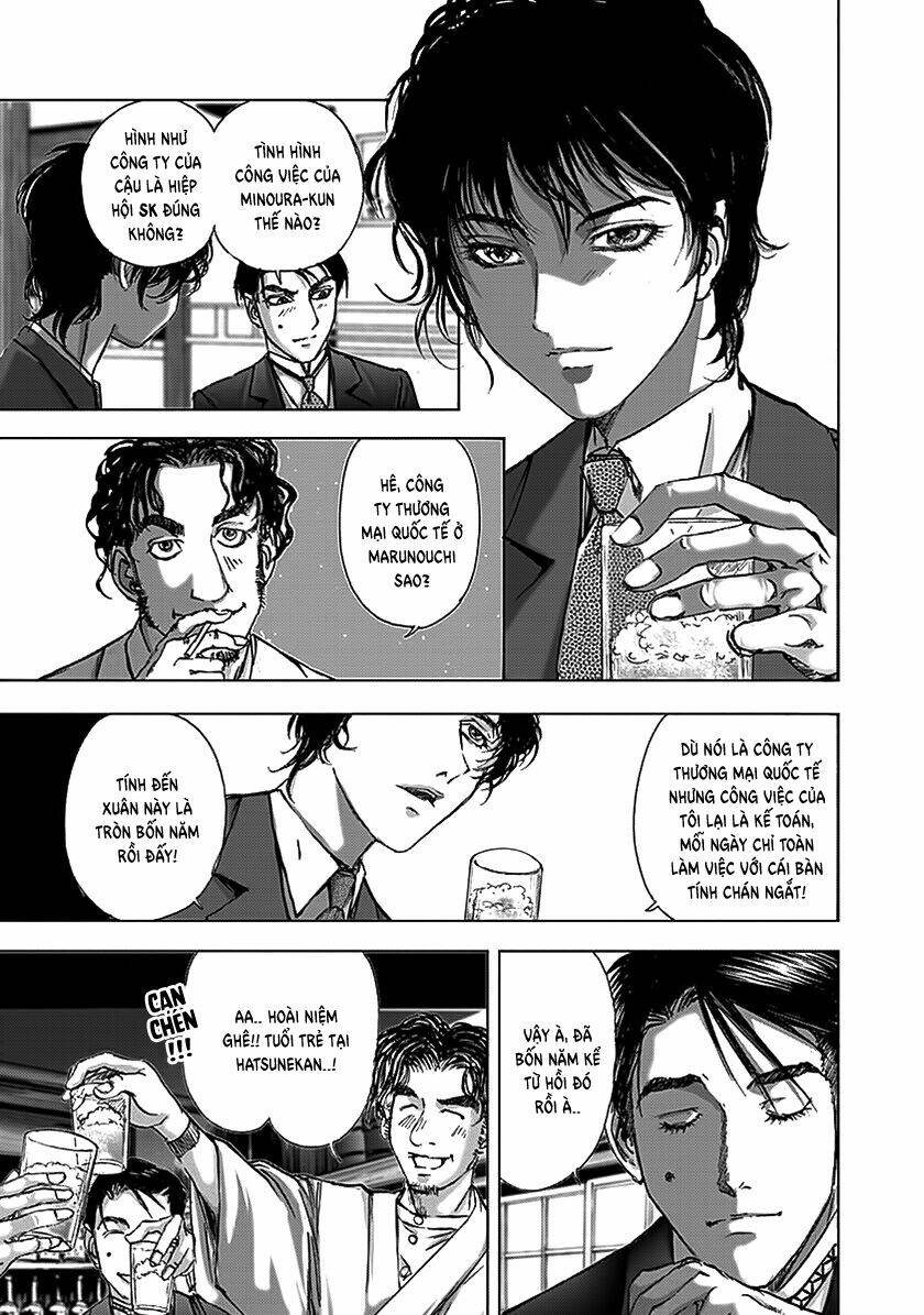 Edogawa Ranpo Ijinkan Chương 82 Ảnh 11