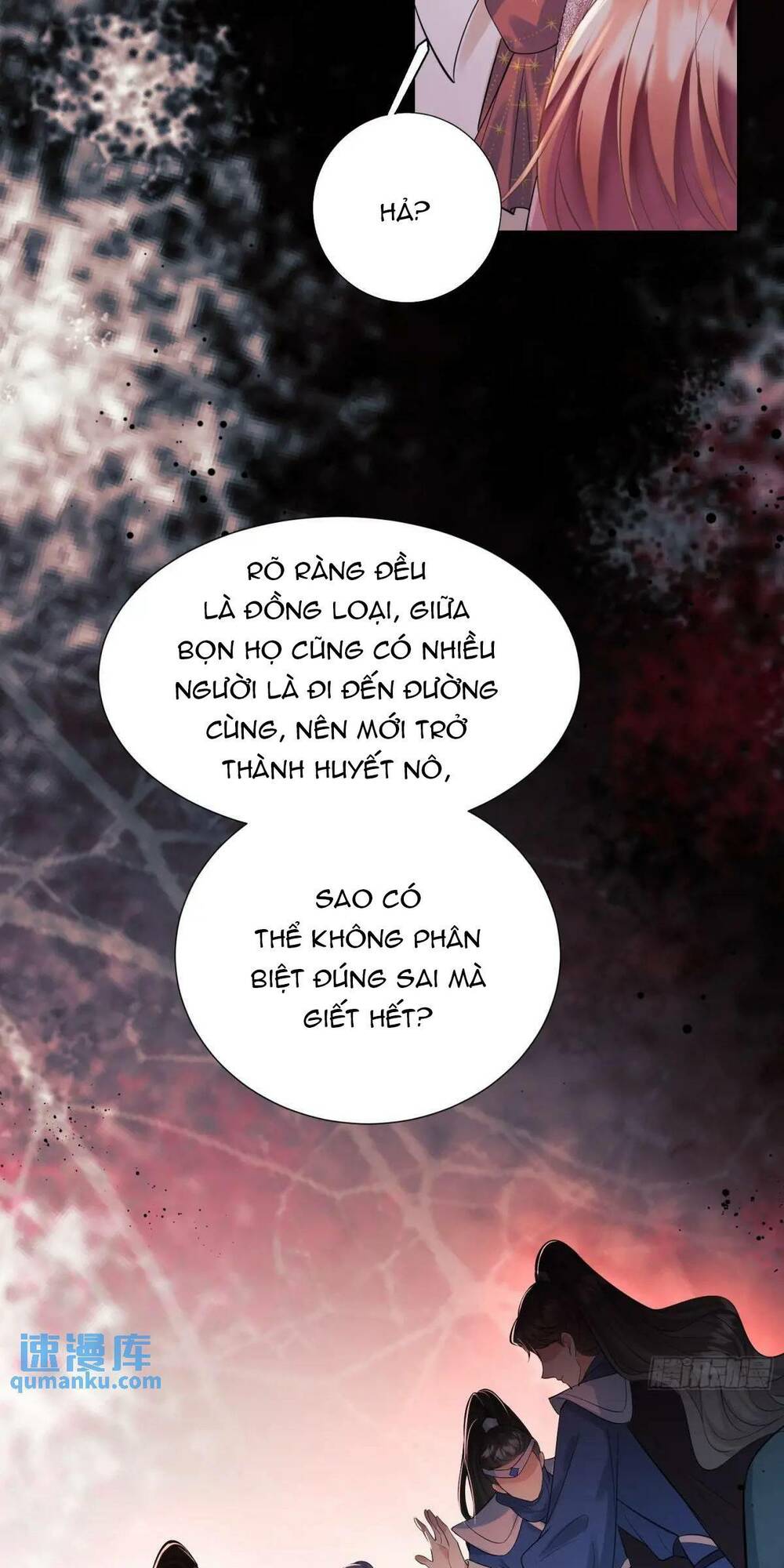 Trở Thành Đồ Chơi Nguy Hiểm Của Vương Tước Chương 24 Ảnh 5