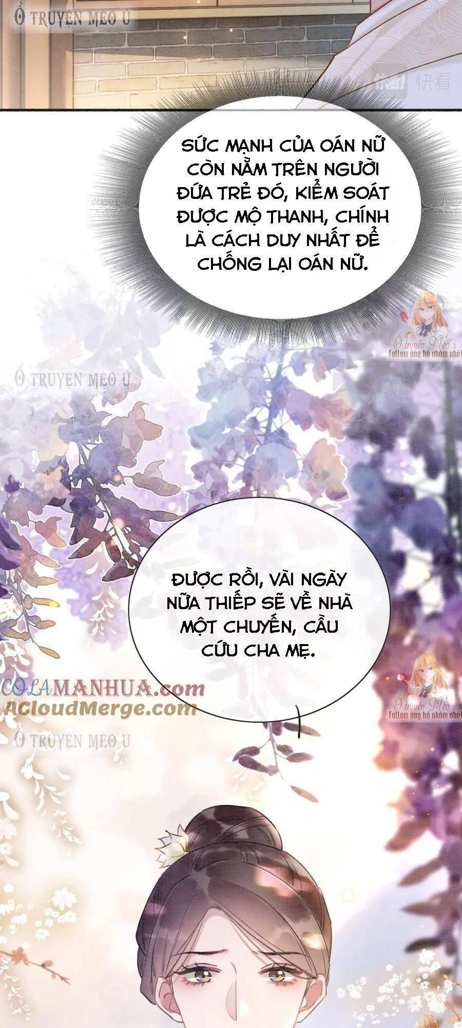Sổ Tay Công Lược Hắc Liên Hoa Chương 139 Ảnh 23