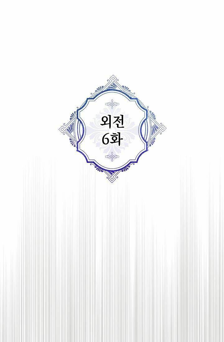 Người Hùng Của Ác Nữ Chương 93 Ảnh 3