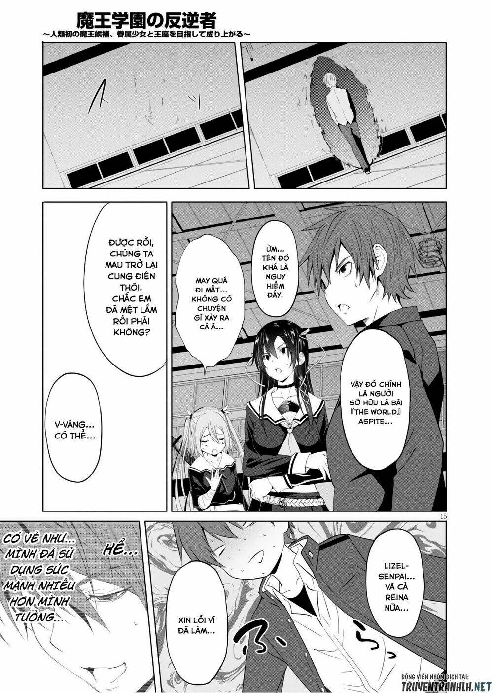 Maou Gakuen No Hangyakusha Chương 7 Ảnh 17