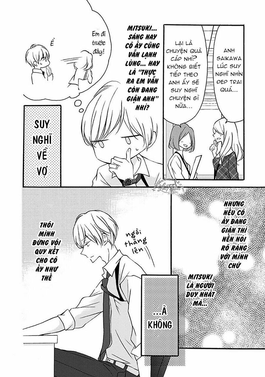 Dekiai No Himitsu Chương 13 Ảnh 14