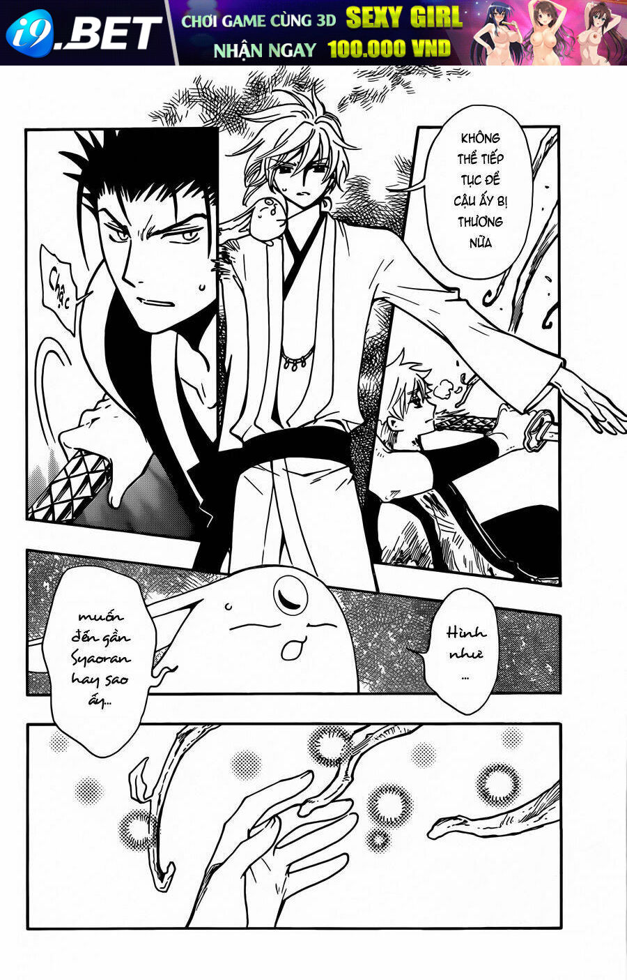 Tsubasa World Chronicle Chương 12 Ảnh 7