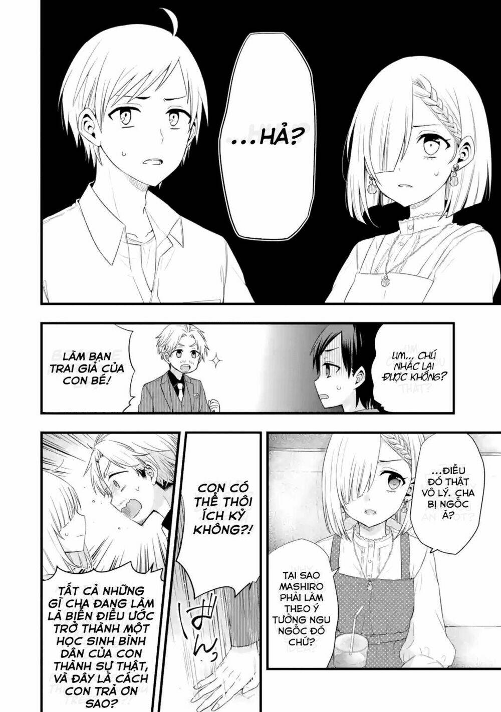 Tomodachi No Imouto Ga Ore Ni Dake Uzai Chương 2 Ảnh 21