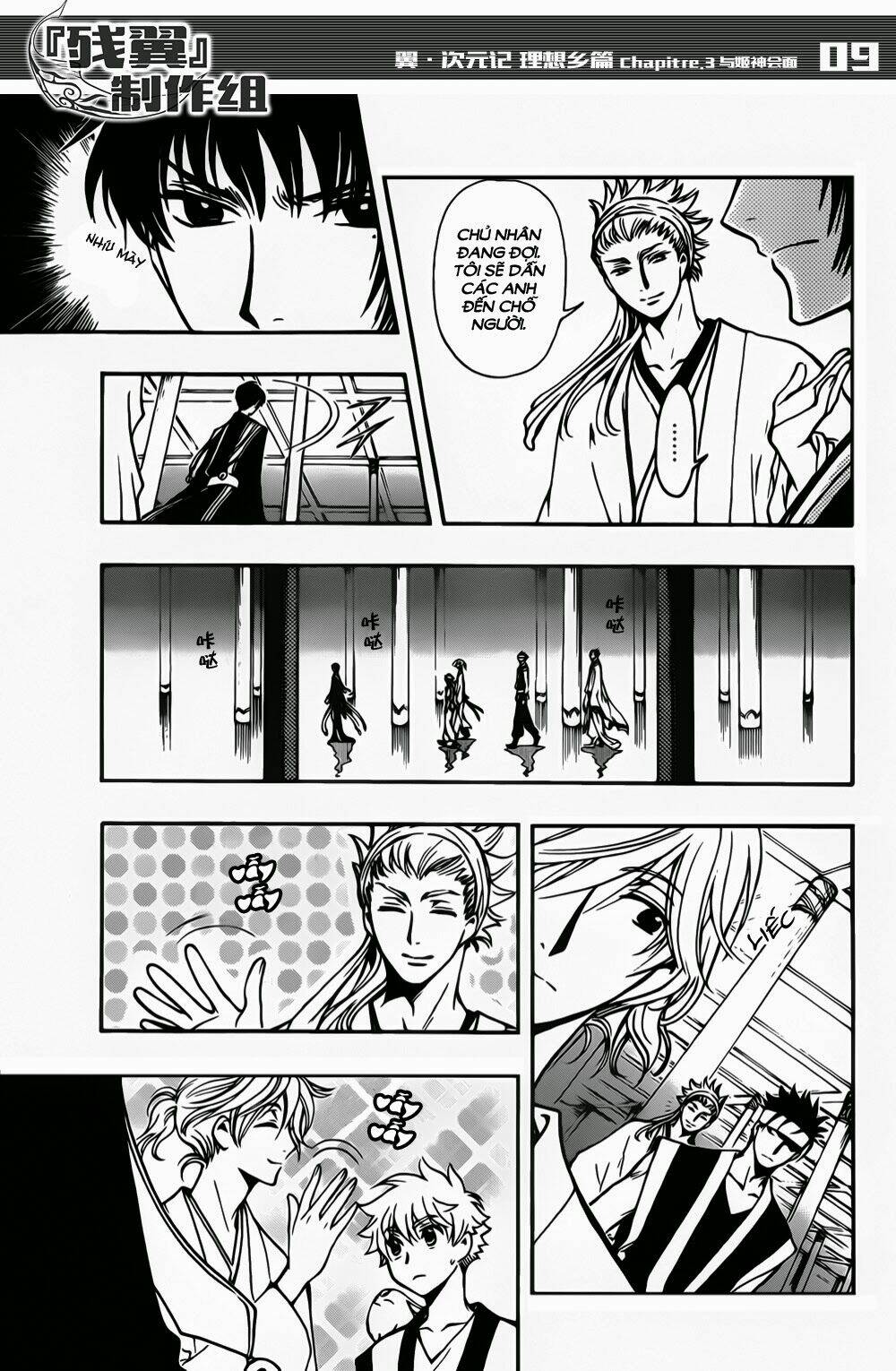 Tsubasa World Chronicle Chương 3 Ảnh 12