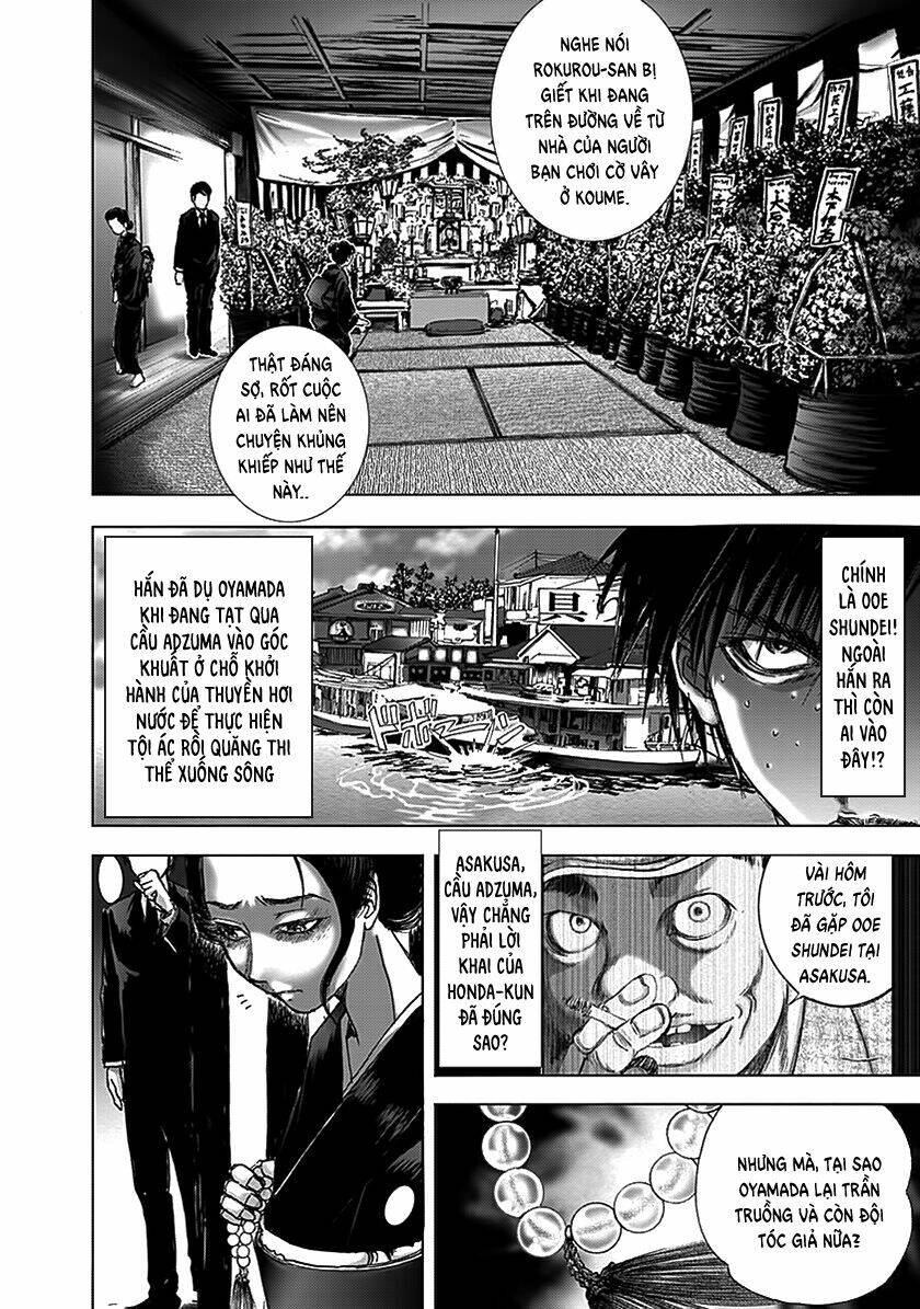 Edogawa Ranpo Ijinkan Chương 74 Ảnh 7