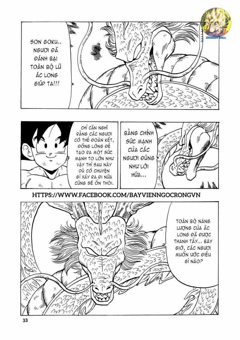 Thế Giới Ngọc Rồng - Con Trai Frieza: Ize Chương 17.2 Ảnh 8
