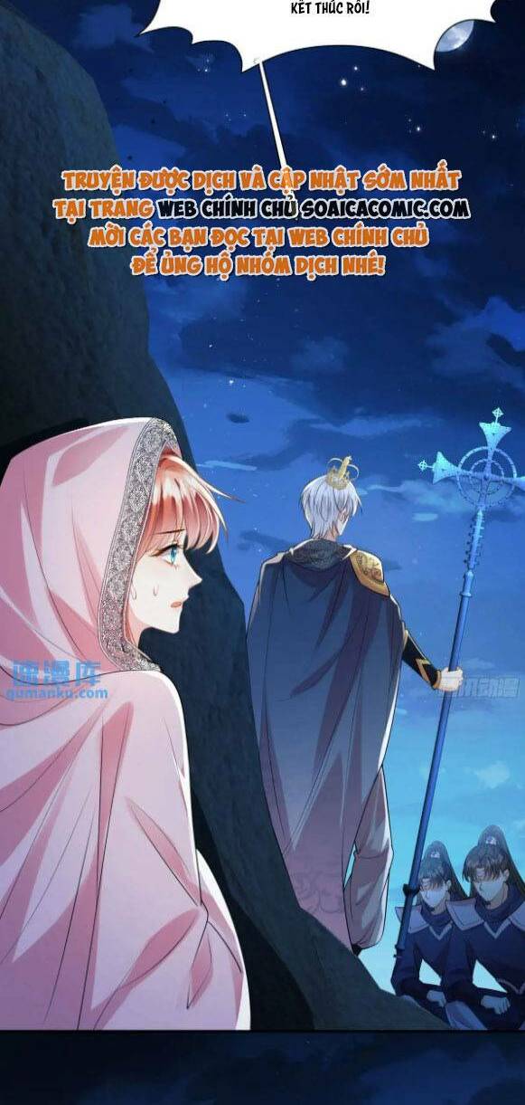 Trở Thành Đồ Chơi Nguy Hiểm Của Vương Tước Chương 23 Ảnh 18