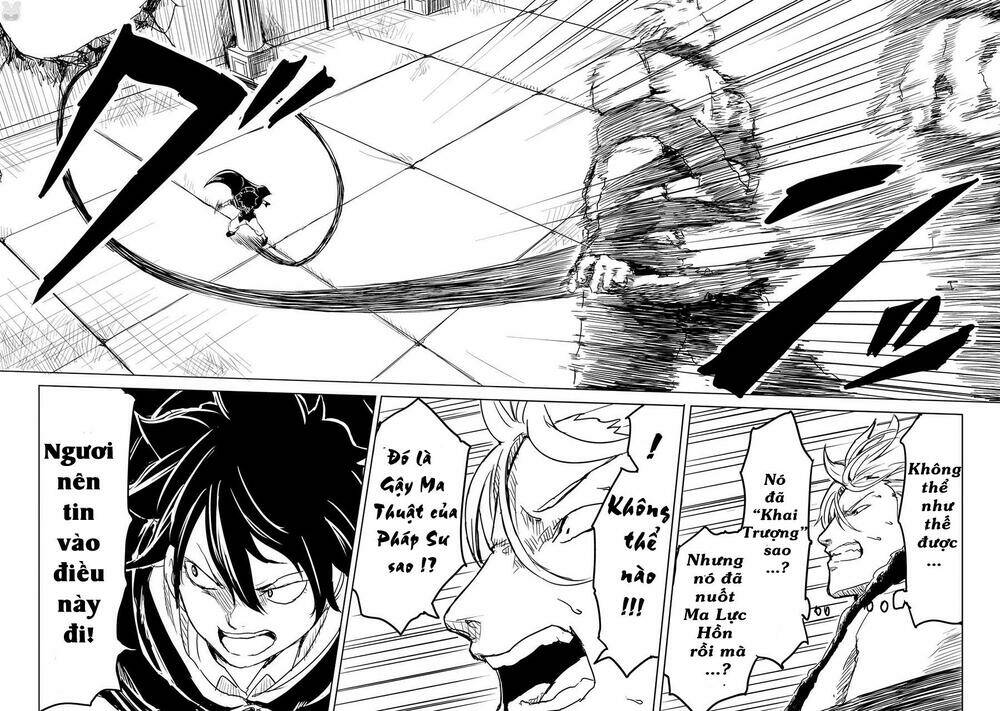 Kokuei No Junk Chương 1 Ảnh 71