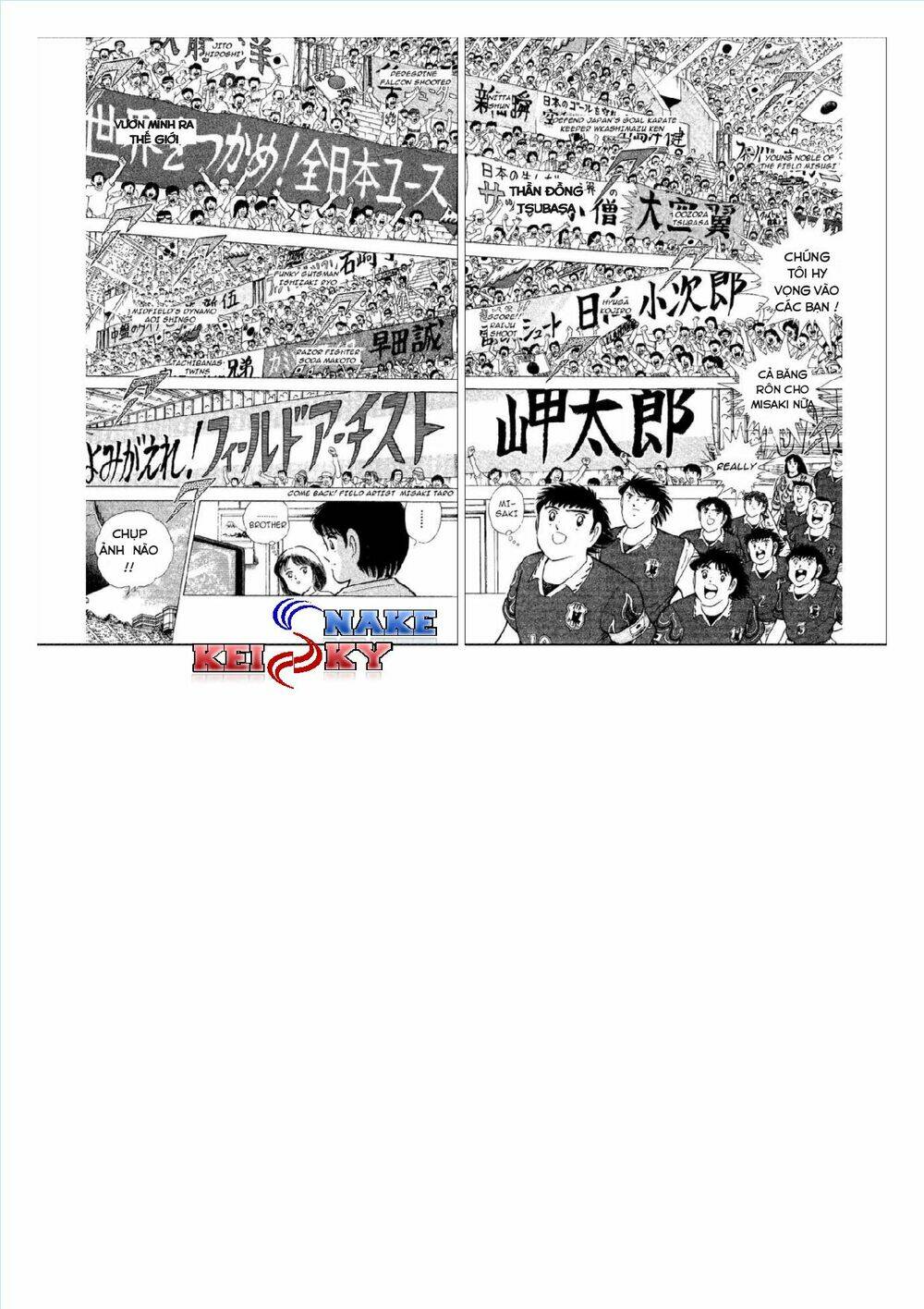 Captain Tsubasa : World Youth (Part 2) Chương 52 Ảnh 4