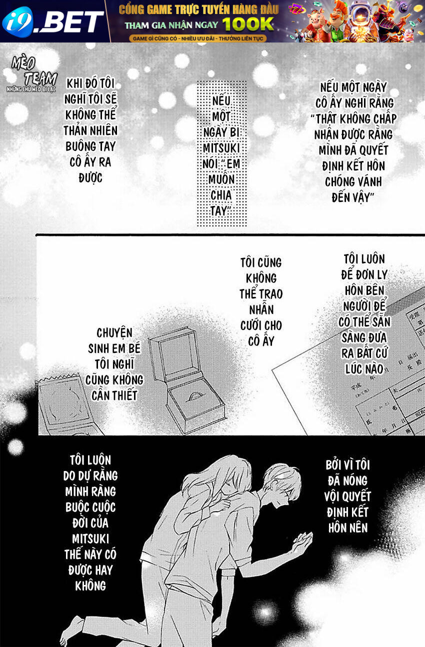Dekiai No Himitsu Chương 5 Ảnh 12