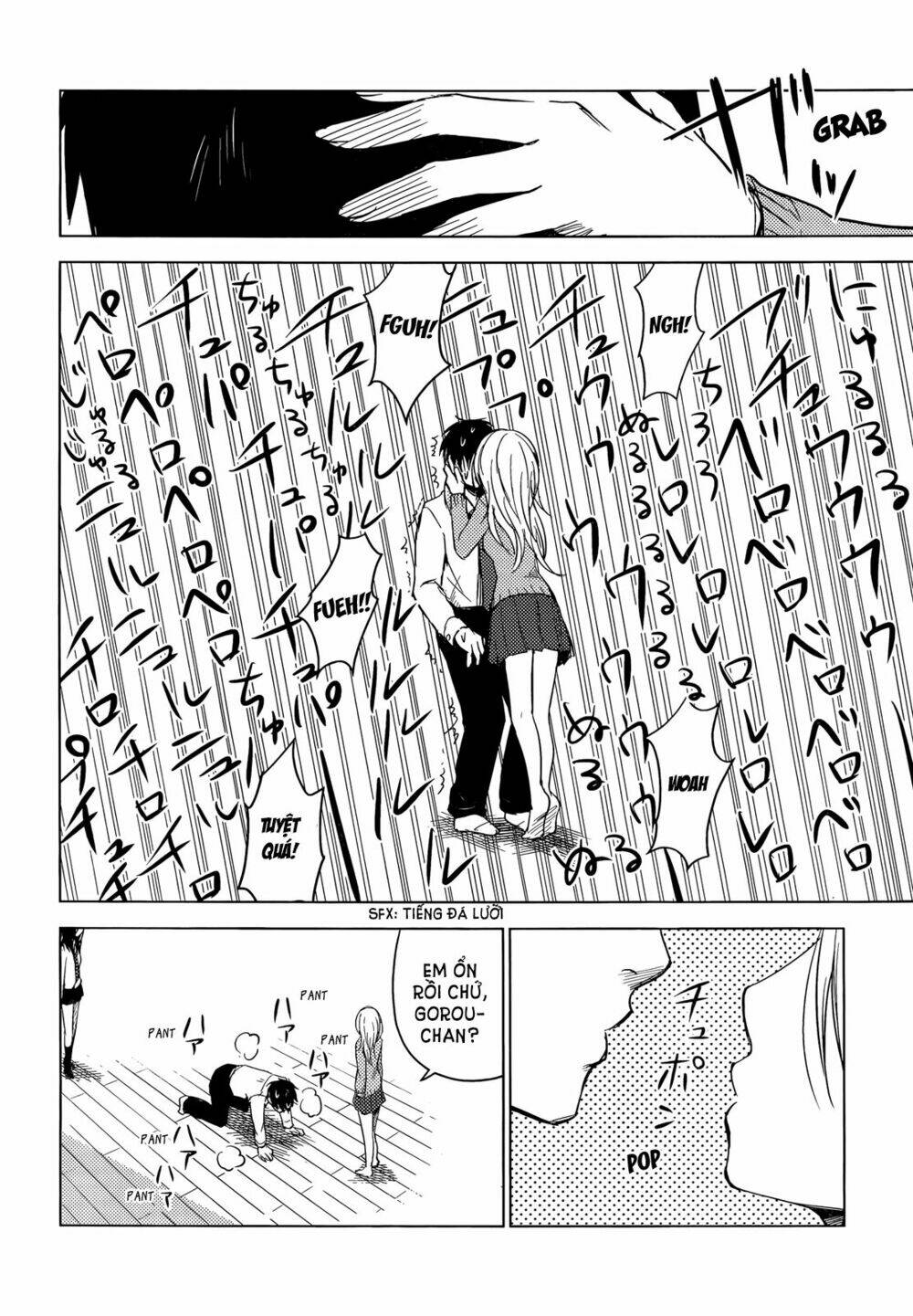 Hoozuki-San Chi No Aneki + Imouto Chương 1 Ảnh 35
