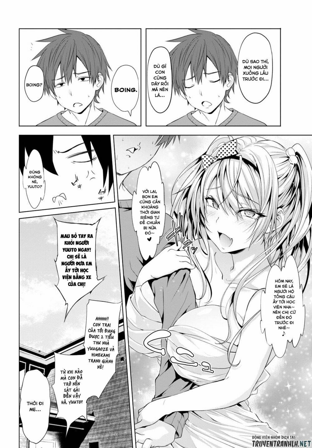 Maou Gakuen No Hangyakusha Chương 8 Ảnh 14