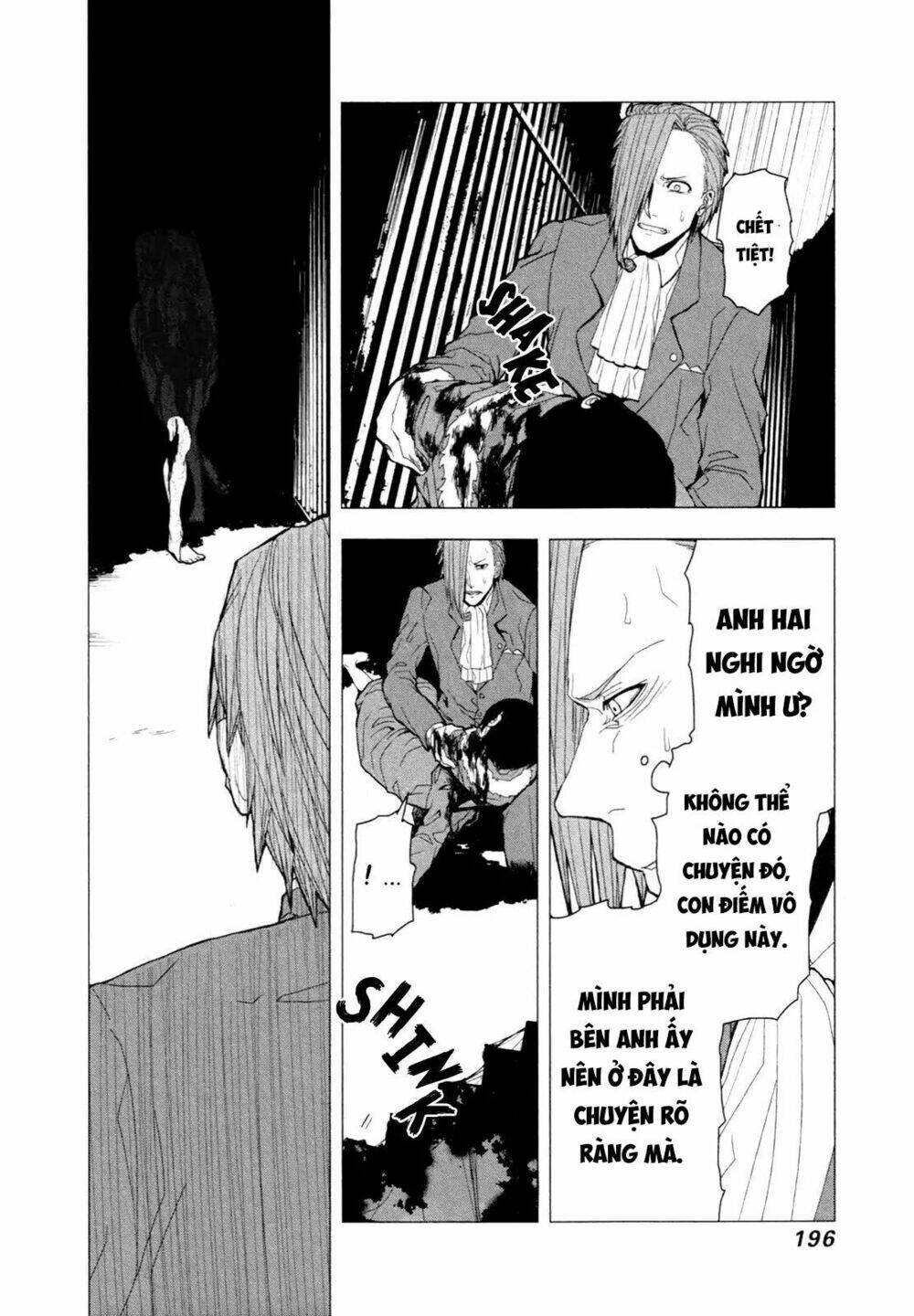 Căn Phòng Chương 6 Ảnh 7