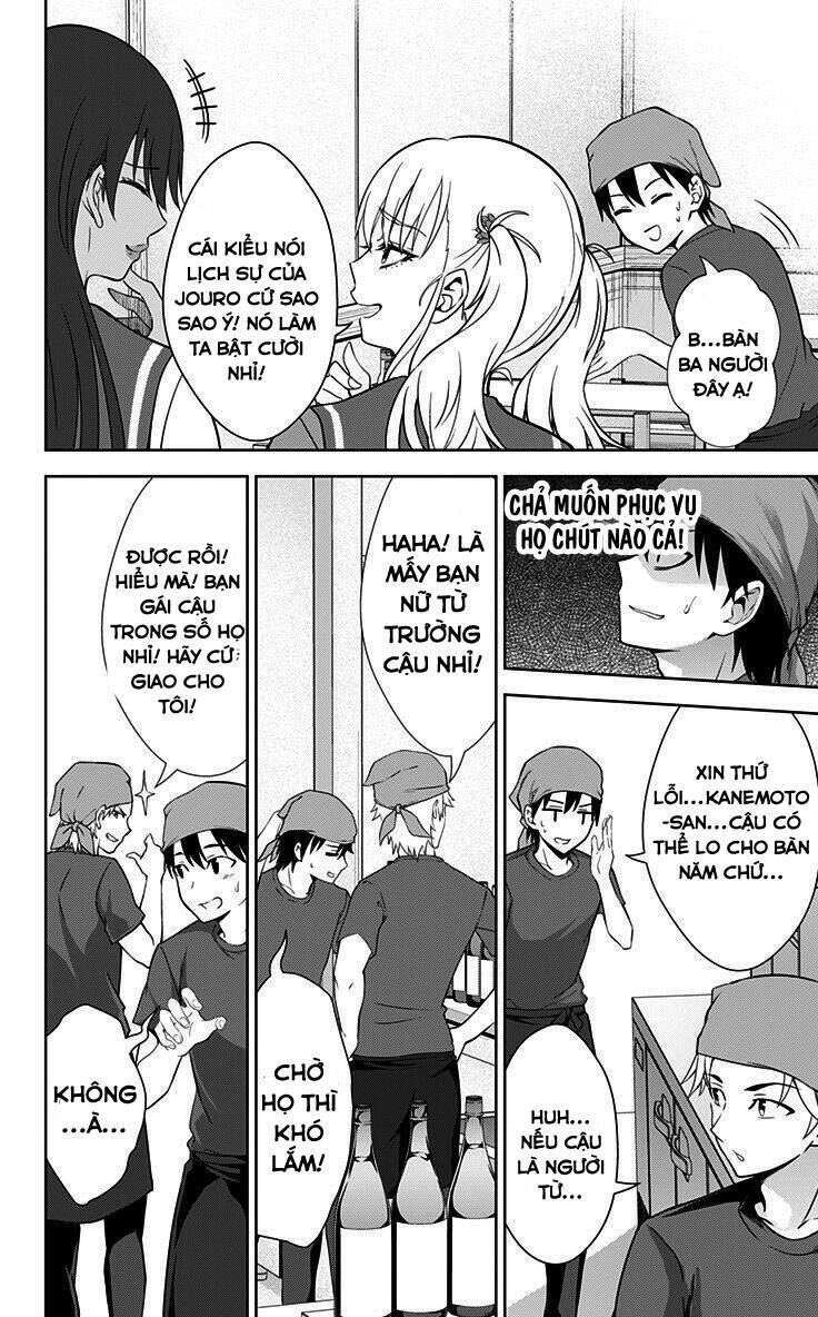 Ore Wo Suki Nano Wa Omae Dake Ka Yo Chương 31 Ảnh 6