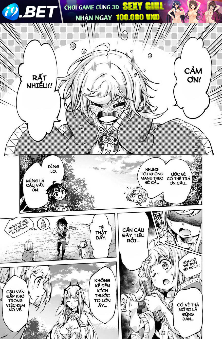 Kamigami Ni Sodaterare Shimo No, Saikyou To Naru Chương 9 Ảnh 22