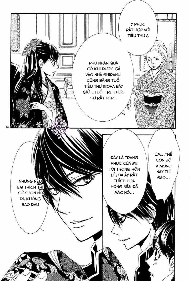 Barairo No Yakusoku Chương 5 Ảnh 17