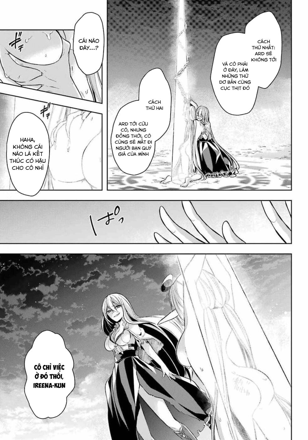 Shijou Saikyou No Daimaou, Murabito A Ni Tensei Suru Chương 17 Ảnh 13
