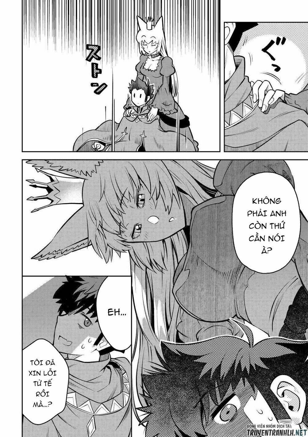Toaru Ossan No Vrmmo Katsudouki Chương 66 Ảnh 17