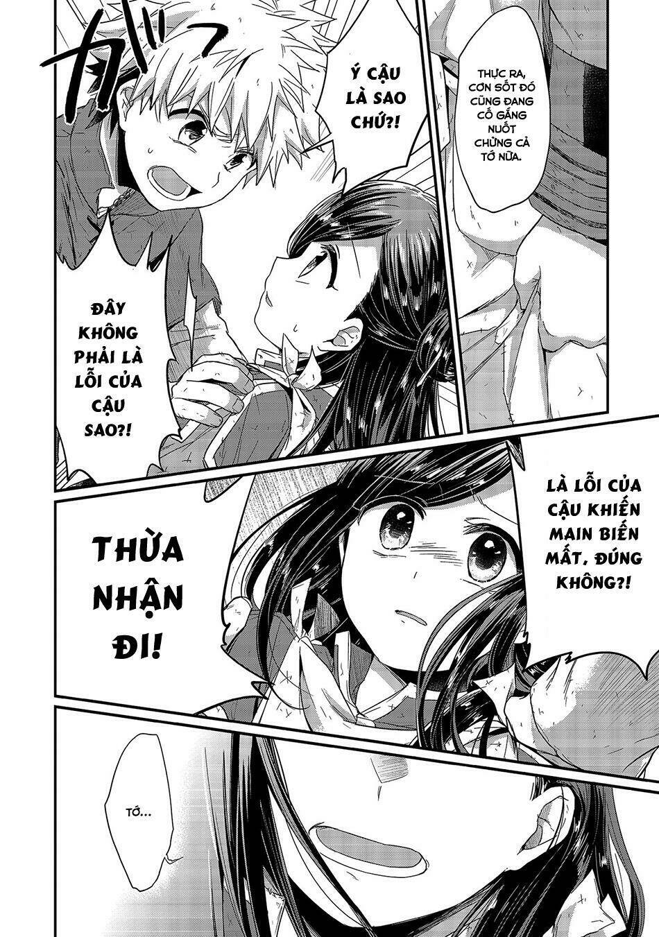 Honzuki No Gekokujou Chương 17 Ảnh 19