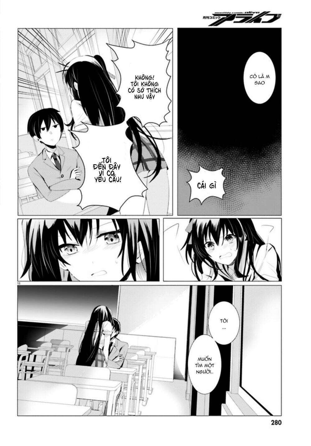 Tantei Wa Mou, Shindeiru Chương 1 Ảnh 19