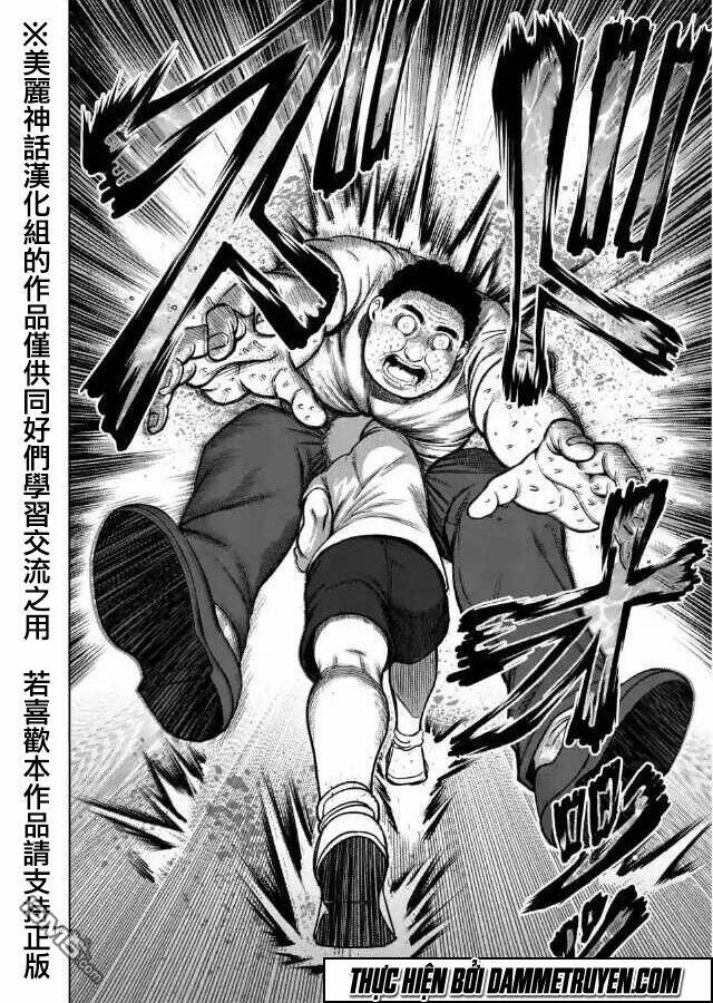 Kengan Ashua - Zero Atula Chương 2 Ảnh 14