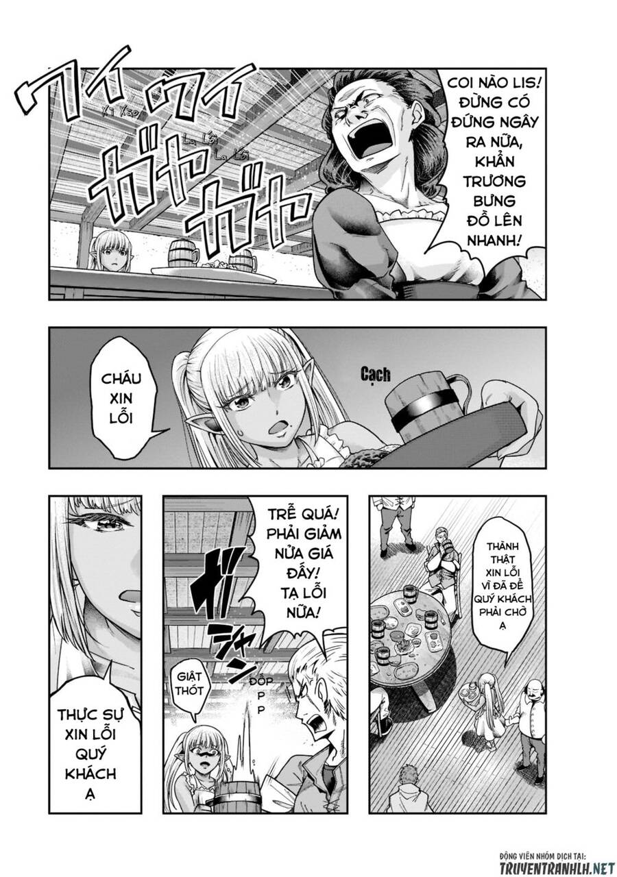 Hazure Waku No Joutai Ijou Skill De Saikyou Ni Natta Ore Ga Subete Wo Juurin Suru Made Chương 27 Ảnh 9