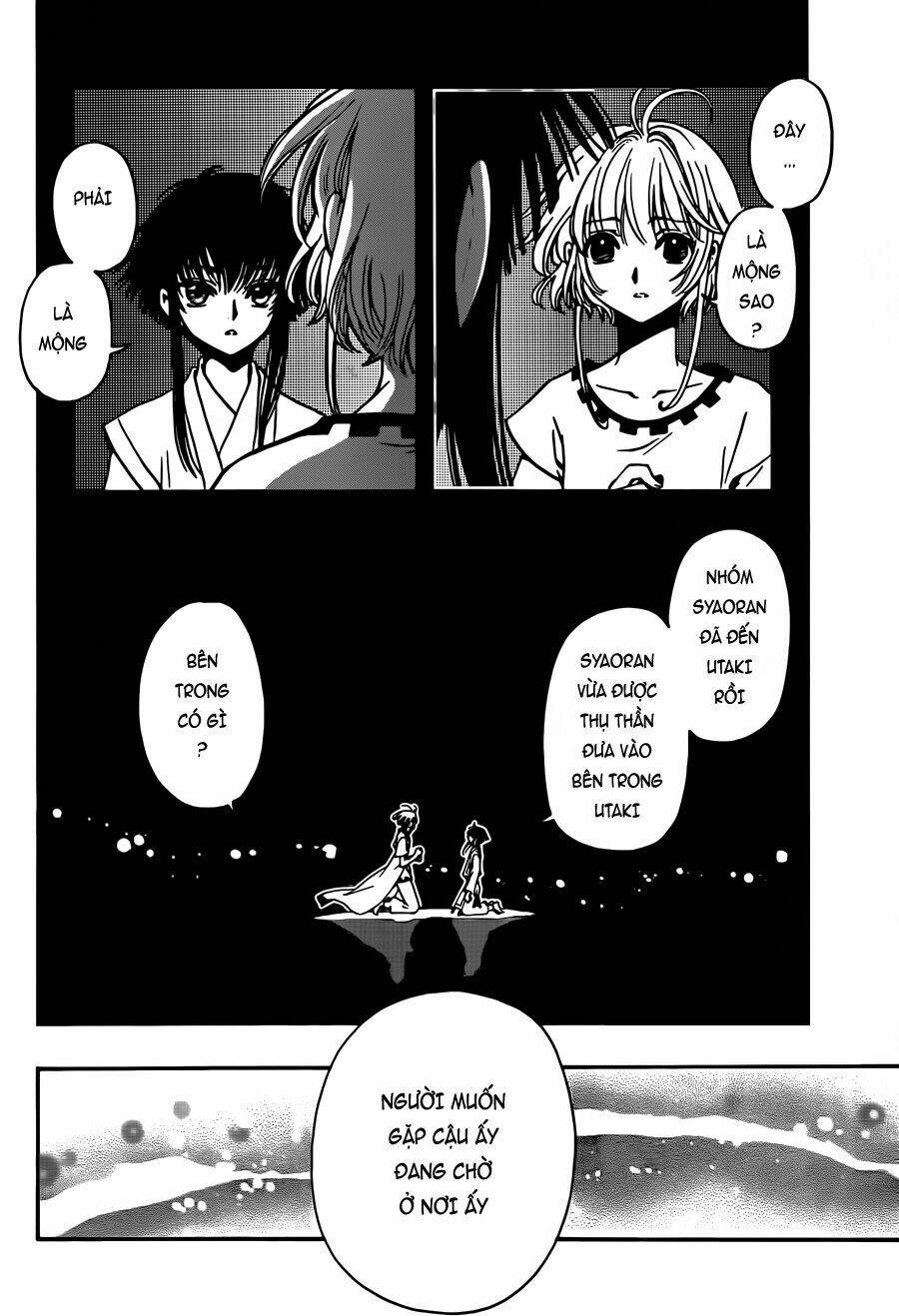 Tsubasa World Chronicle Chương 12 Ảnh 17