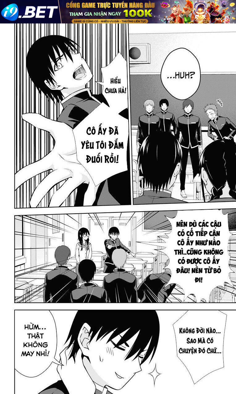 Ore Wo Suki Nano Wa Omae Dake Ka Yo Chương 42 Ảnh 15