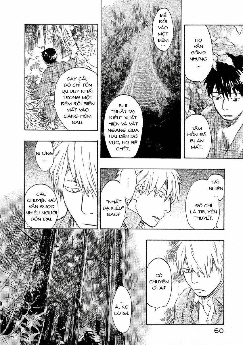 Mushishi Chương 17 Ảnh 15