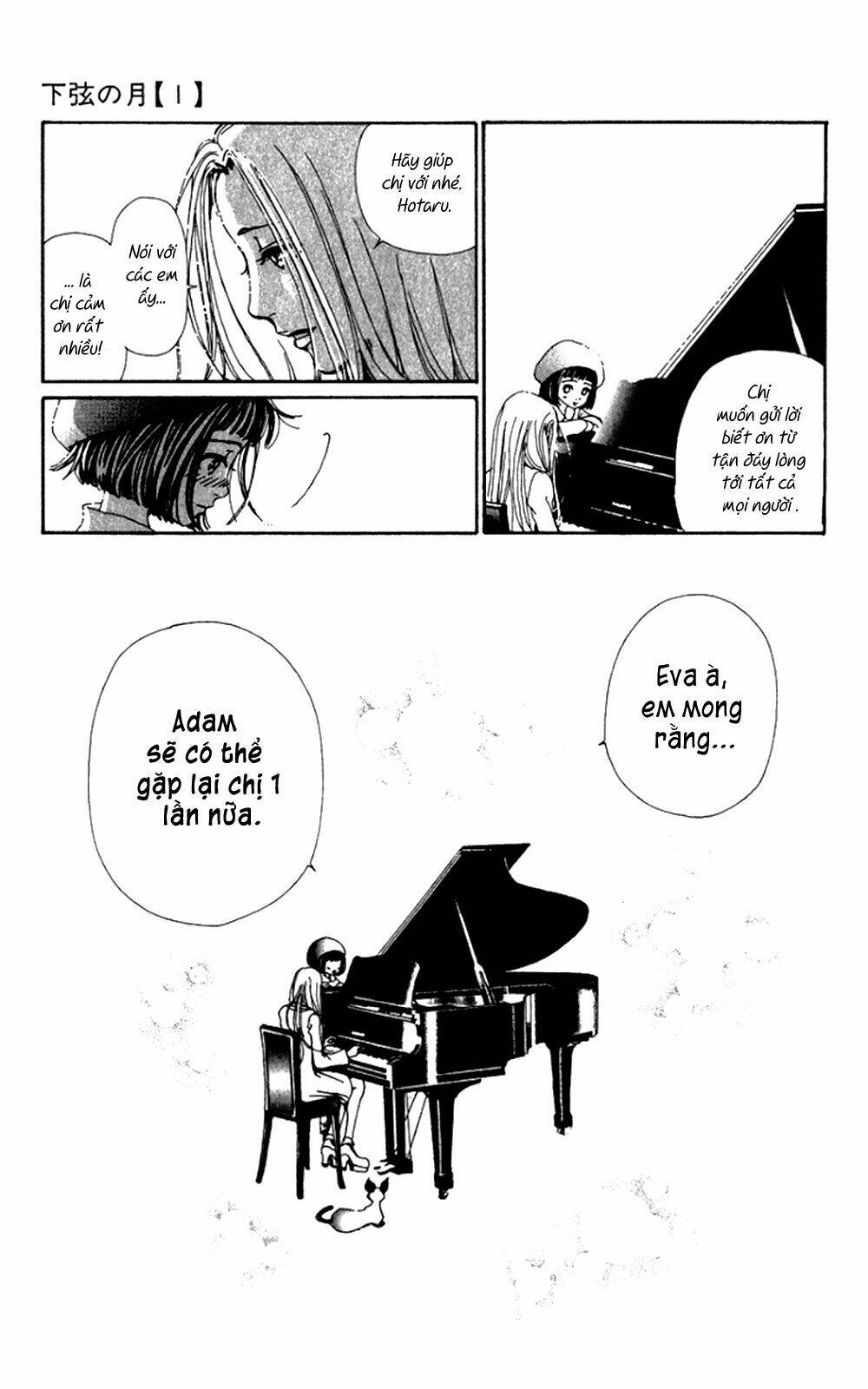 Kagen No Tsuki Chương 5 Ảnh 14