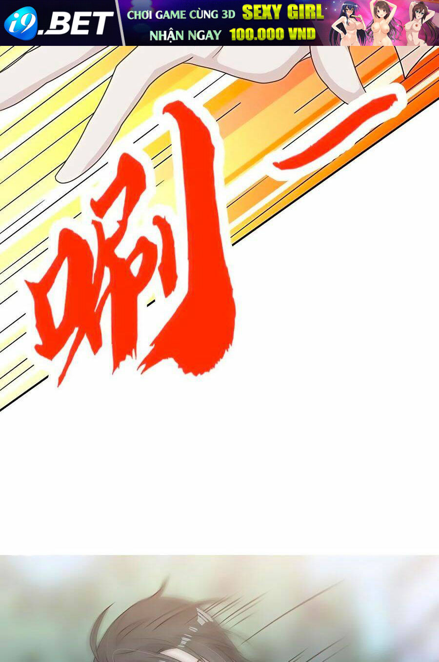 Hai Cách Tìm Gặp Người Yêu Chương 107 Ảnh 16