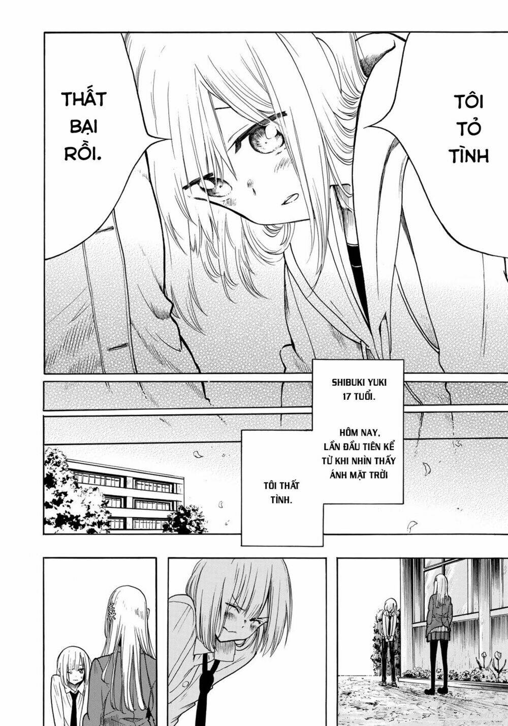 Miageru To Kimi Wa Chương 1 Ảnh 7