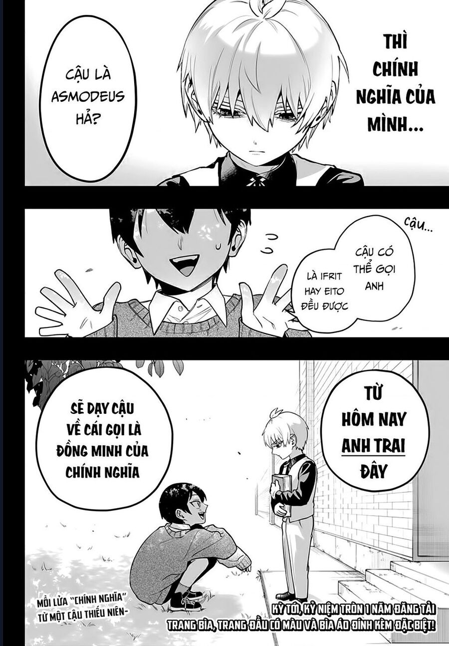 Mairimashita! Iruma-Kun: If Episode Of Mafia Chương 12 Ảnh 46