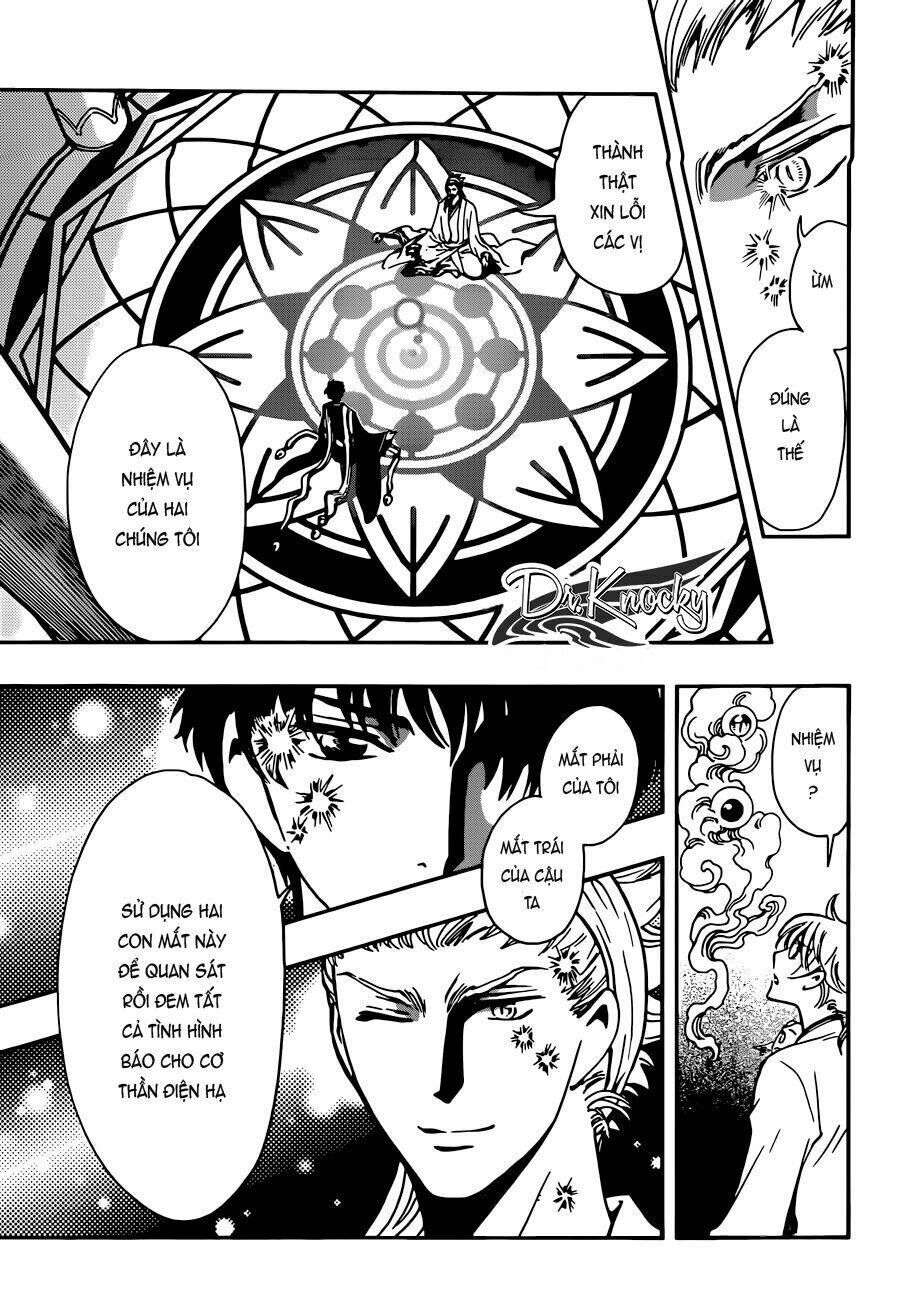 Tsubasa World Chronicle Chương 13 Ảnh 20