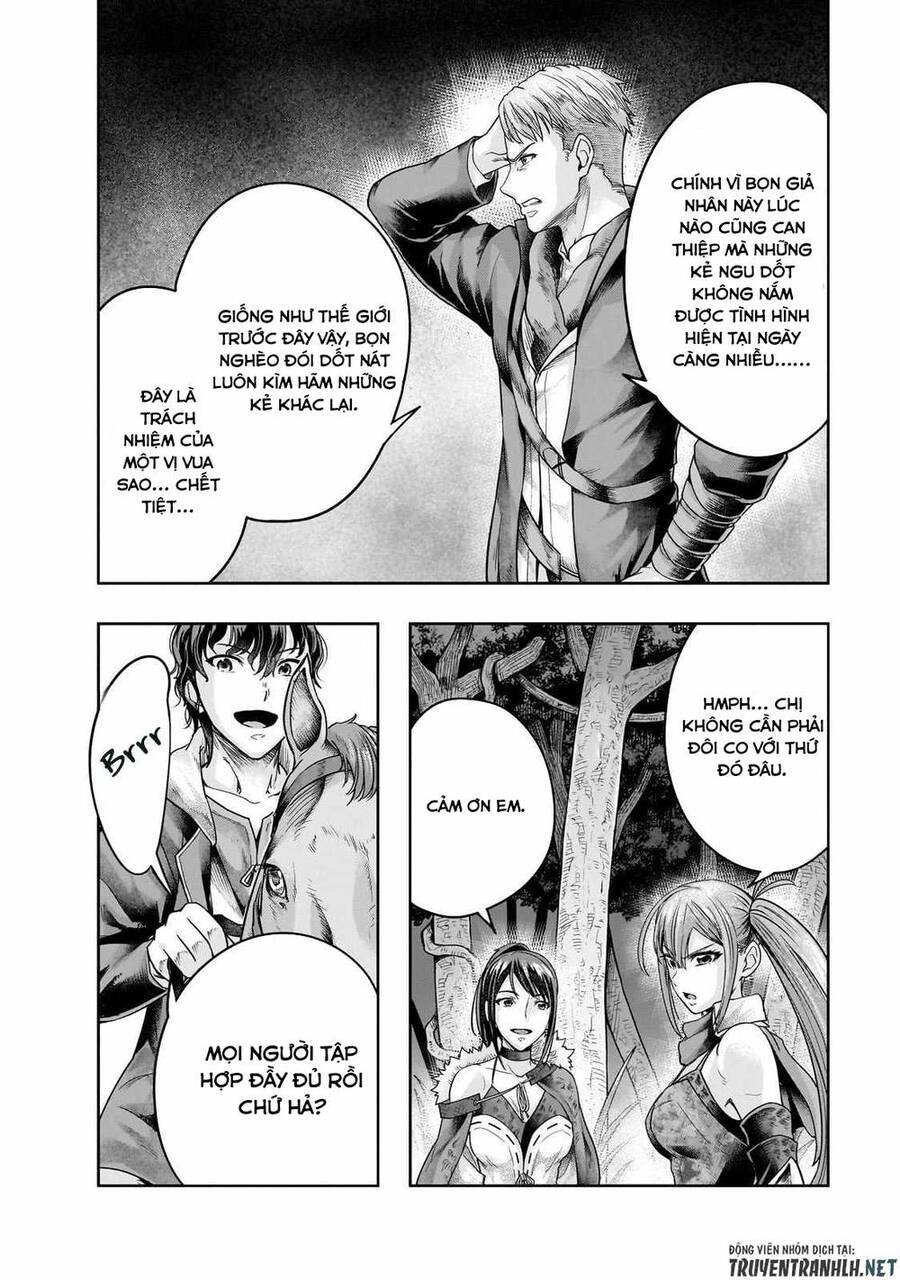 Hazure Waku No Joutai Ijou Skill De Saikyou Ni Natta Ore Ga Subete Wo Juurin Suru Made Chương 44 Ảnh 19