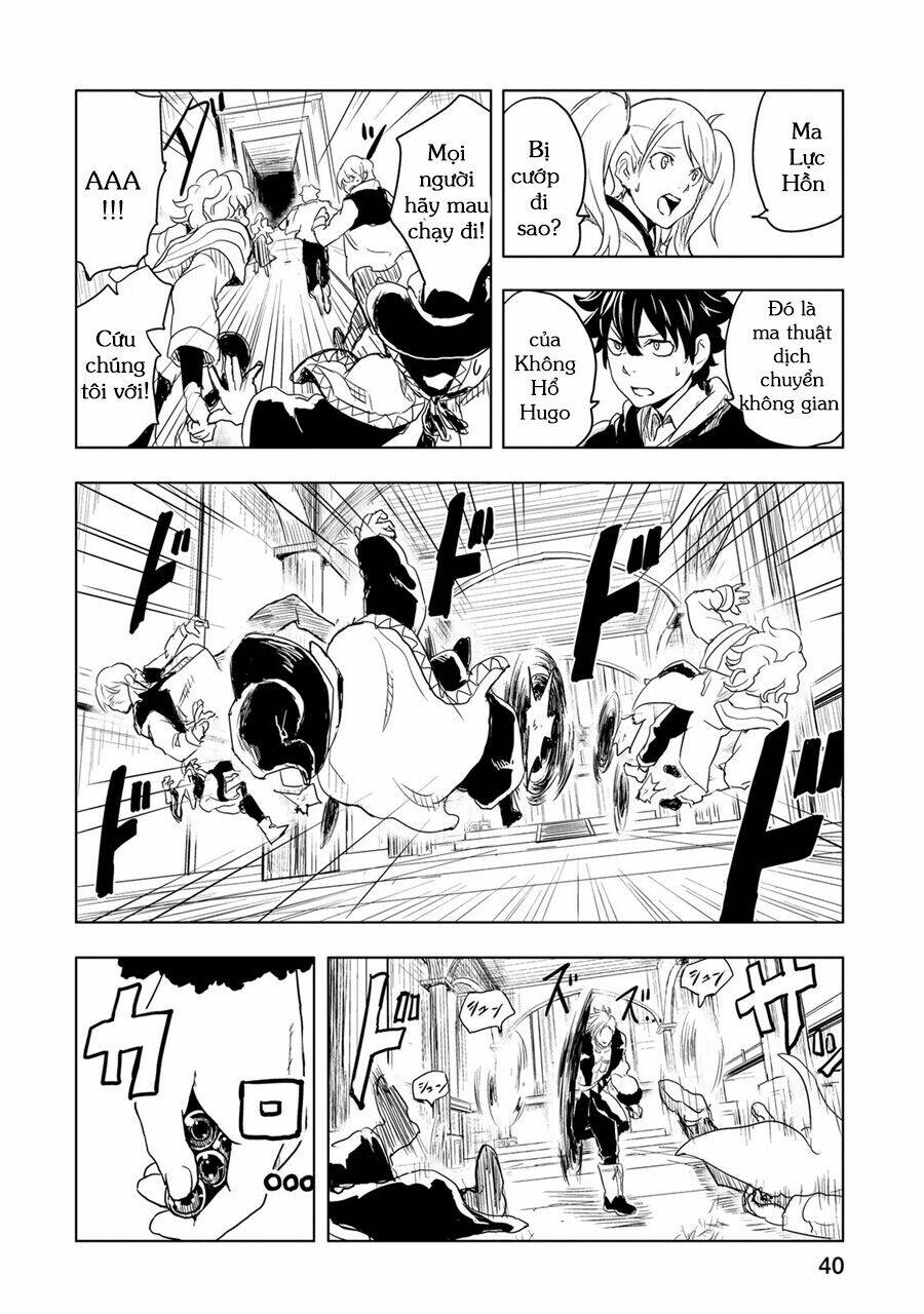 Kokuei No Junk Chương 1 Ảnh 43